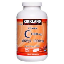 코스트코 커클랜드 시그니춰 비타민C 1.315mg X 500정