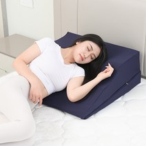 KEAIDO 신상품 2 세대 역류성식도염 베개 위편한베개 위산완화에 효과적입니다 베개경사쿠션, 블루, 식도염 베개