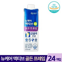 대상 뉴케어 액티브 골든프레임 곡물맛 230mL 단백질 프로틴 관절 연골 뼈 근육 면역 건강 액상형 건강기능식품 어르신 노인 부모님 입원 환자 완전균형영양식 식사대용 음료, 1개, 24팩