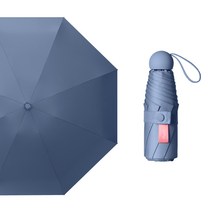 새로운 Morandi 컬러 포켓 우산 선 스크린 미니 캡슐 우산 더블 레이어 블랙 플라스틱 양산 우산 50%
