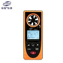 풍속계 풍향계 풍향기 바람속도 측정기 유속 유속계, D.GM8910(팔인원)개