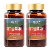 마고마카 마고 발효마카 (120g) 2개10 + 사은품 페루 마카100% 과립 말 가루 활력 선물세트 젤라티나이즈드 이르기닌 피로 어린이 온가족 영양제 페루 안데스 의 산삼 인삼, 2개