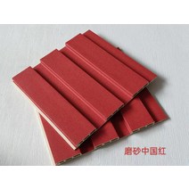 방염 방수 루바 탬바 보드 벽 아트월 자재 판넬 패널 인테리어 DIY 셀프시공 아트월, 레드(사진참고)19.5x1.2x300cm
