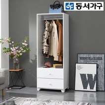 동서가구 착불 시오렌 600 서랍 행거 DF918152-1, 화이트-고정형