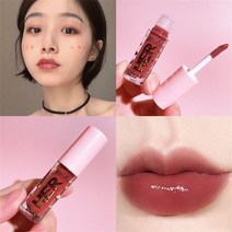 립글로즈 립글로스 립밤 미러 글레이즈 리퀴드 모이스춰 라이징 스틱, 8