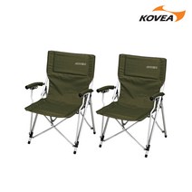 [코베아] 럭스 슬림 체어2 (2개 1세트) / KECU9CA-10, 카키-카키