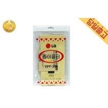 LG전자 C40SGY 청소기 정품 먼지필터 봉투 5매