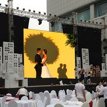 축구점수판 농구 풋살 스코어 4.8mm 3.9mm 접이식 렌탈 Led 스크린 전체 세트 결혼식 교회 무대 콘서트 이, 03 히브리어