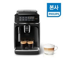 필립스 [필립스] 3200 라떼클래식 전자동 에스프레소 머신 EP3221/43, 단품없음
