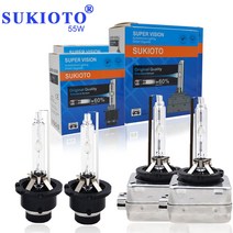 저렴한 SUKIOTO-HID 헤드 램프 전구 35W D1S 5000K D4S 4300K D2S 55W 12V 8000K 자동차 HID 10000K 슈퍼, 01 4300K_02 D1S, 02 2 PCS 55W