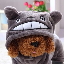 토토로 강아지올인원옷 기모올인원 예쁜강아지옷, 그레이