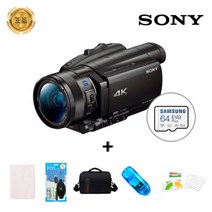 소니 FDR-AX700 방송용카메라 4K 64G메모리 5종 패키지, 상세페이지 참조