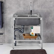 간이 싱크대 이동식 소형 주방 보조 개수대 카페 사무실 씽크대 식당, 일반 스틸 68X44 브래킷 8종 세트