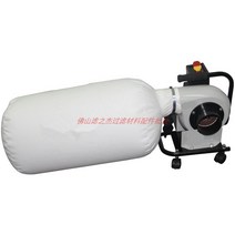 집진기 집진 팬 방진 천 백 집진기 필터, 직경 300x3000 원형 하단 드로스트링