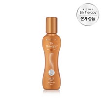 [실크테라피] 인리치드 액션 수프림 에센스 60ml, 1개