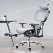 풀메쉬의자 BJ 서재 빅사이즈 고급 게임 피시방 BC030, 알루미늄 합금 다리, B. 블랙 프레임 그레이 네트+풋레스트
