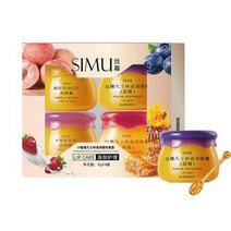 SIMU 모이스처라이징 하이드레이팅 립 밤 피치 카모마일 프로폴리스 진정 케어 보충제 입술 라인 리페어 칙칙한 입술 마스크, 9g Set