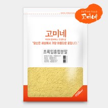 고미네 초록입홍합분말 무첨가 100% 뉴질랜드산, 1팩, 200g