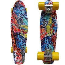 Rimable 컴플리트 55.9cm(22인치) 스케이트보드 리플라워, TUYANEW, TUYANEW