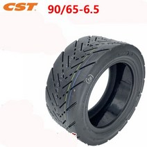듀얼트론 썬더 II 2 전동 스쿠터 펑크 방지 타이어 90/65-6.5 액세서리, 02 tubeless