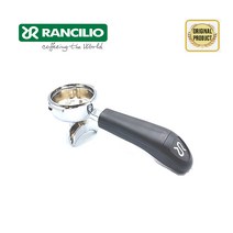 [정품] RANCILIO 란실리오 포터필터 2구 바텀리스 커피머신부품 006