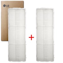 LG휘센 에어컨 정품 필터 세트 FNQ237SASW/FNQ250SC1W