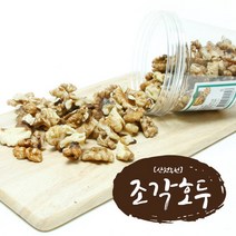 [산천농원] 국내산 조각호두 130gx3통