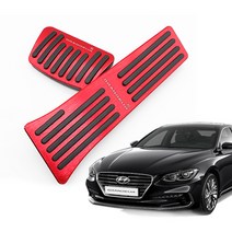 크립톤 알로이 페달 스포츠 오르간 기아 현대 자동차 차량 순정형 튜닝 용품 악세사리, 레드(각인가능), 그랜저 IG