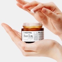 보르톡스 피부채움 크림/피부탄력/링클 집중케어/주름개선/탄력강화/지모뿌리 추출물/아데노신/저분자 콜라겐/히알루론산, 1+1