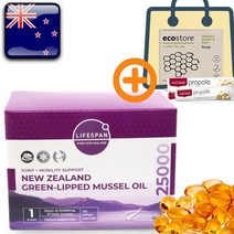 라이프스팬 <25000mg 4개월분> 초록입 홍합 추출 오일 (사은품 증정 행사) – 2개 이상 쿠폰할인, 1팩” class=”wr-img”></a></div></p></div></p></div></p></div><div class=