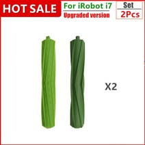 최신 사이드 브러시 및 롤러 Hepa 필터 아이로봇 룸바 i7 E5 E6 I 시리즈 로봇 진공 청소기 부품 교체 키트, [03] Set C