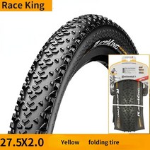 레이스 킹 자전거 펑크 방지 MTB 타이어 180TPI 폴딩 산악 우수한 그립감 안정적, 27.5x2.0 Yellow