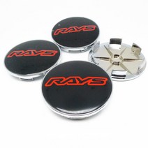 자동차 엠블럼 RAYS 휠 센터 캡 허브에 대 한 4pcs 68mm 자동차 링 엠 블 럼 로고 림 커버 스티커 액세서리, 06 F