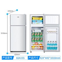 1인가구 냉장고 150리터 180리터 100리터 500리터 300리터 대용량 도매, 82A155 실버