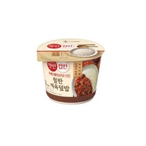 햇반 컵반 철판 제육 덮밥, 250g, 9개