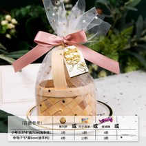 수납 박스5/10pcs Organza 대나무 바구니 사탕 상자 웨딩 진주 선물 가방 초콜릿 포장 파티 베이비 샤워 호, 06 06_02 10pcs_01 5.5x4x7cm