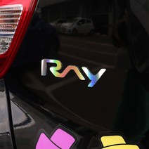 간지 레이 후면 트렁크 로고 레터링 엠블럼 홀로그램 카본 데칼 DIY 스티커 래핑 필름 용품, 유광핑크