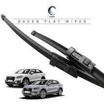 레이븐 아우디 Q2 GA 플랫 와이퍼 운전석+조수석 세트 순정타입, 전면 와이퍼 세트, 더뉴 Q2 (GA: 23년~현재) 2419