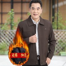 점퍼 오버핏 패딩 다운 경량 아빠 가을 코트 중년 재킷 캐주얼 겨울 퀼트 두꺼운 중년