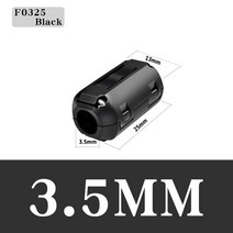 간섭 방지 스냅 온 마그네틱 링 고주파 차폐 내경 20 100/500 개, 3.3.5MM - 500 PCS