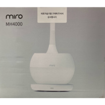 미로 가습기 4L MH4000