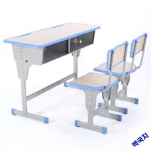 학교책상의자 책상세트 학생 책걸상, 베이지  + 2인용(등받이의자)