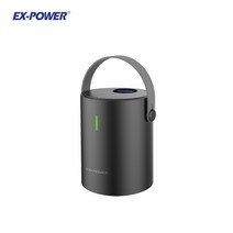 이엑스파워 무선 에어펌프 휴대용 소형 펌프 EAP-100, 1개