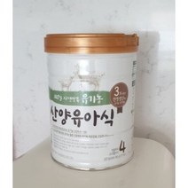 남양 유기농 산양분유 4단계 800g 1개, 분유