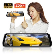 최대용량 풀세트 10M 메모리 GPS 포함가 MAX. 256GB 2.7K QHD 룸미러블랙박스 Q40 삼성테크윈, 256G 2채널 : 외부 후방 카메라 no 0