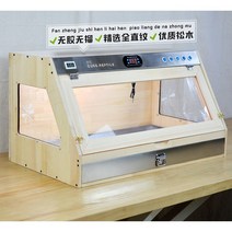 자온조 육지 거북이 사육장 카멜레온 키우기 소라게 은신처, 95x50x50 자온조 빈 상자