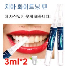 3ml*2 치아 화이트닝 펜 패치 스트립 이빨 착색 변색 제거제 치아미백 스틱 치아미백치약, (3ml*2)*2