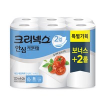 크리넥스 안심키친타올 120매 2겹 6롤(4+2), 6개