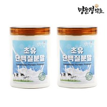 명문정약초 초유 단백질 가루 쉐이크 프로틴 근육 유청 단백질 분말 파우더, 300g x 2개