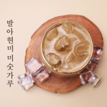 태평선식 [태평선식]100% 국내산 발아현미 미숫가루 800g*4팩, 1